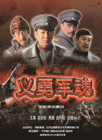 激情影院在线视频永久观看