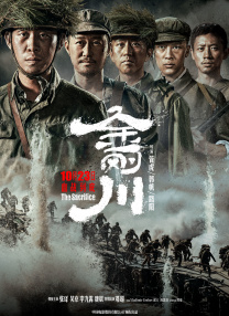 激情影院在线视频永久观看