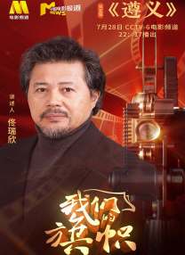 激情影院在线视频永久观看